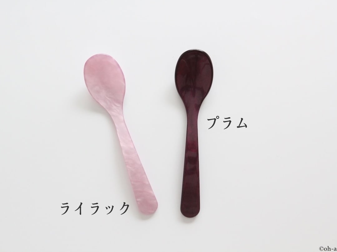 1本から送料無料 ハイムゾーネ エッグスプーン（Heim Söhne） | 食器と