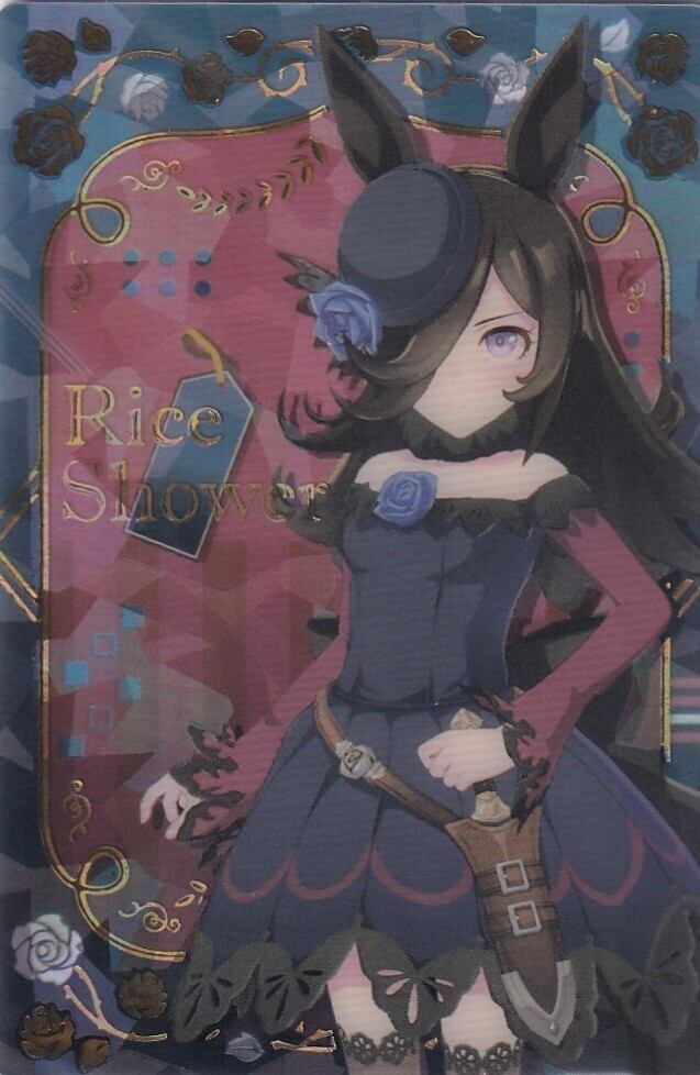 ダイワスカーレット(勝負服)「ウマ娘ウエハース」W1-06 | カード