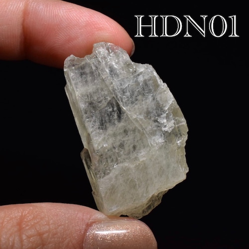 希少石　ヒデナイト（グリーンクンツァイト）原石　１個売り　ブラジル産　HDN01