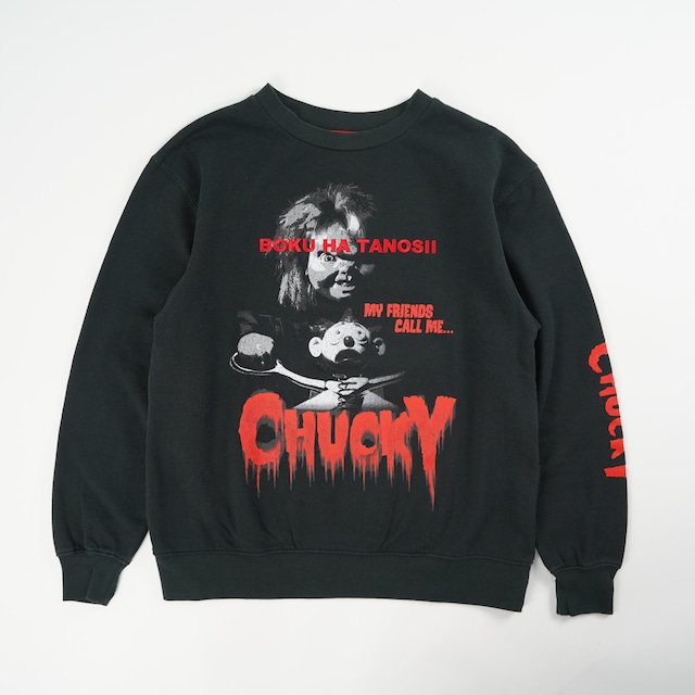 BOKUTANO Sweat on USED