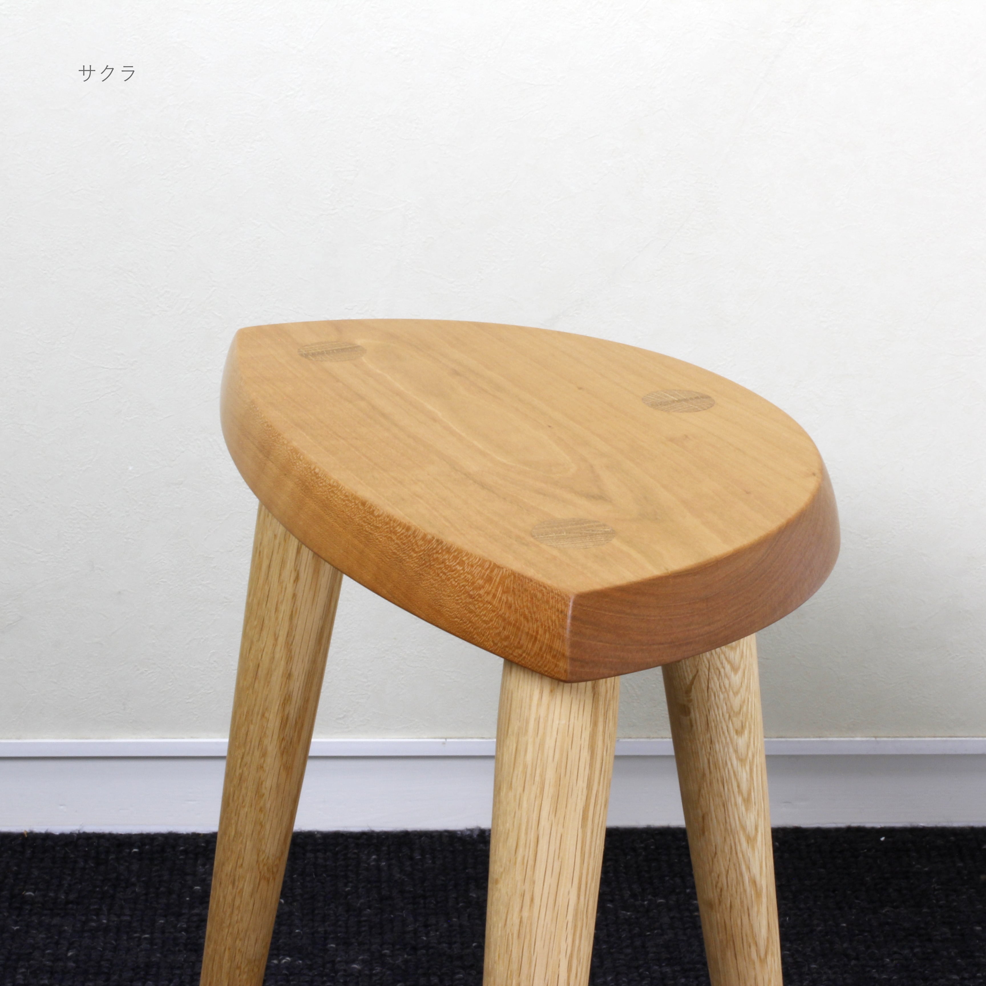 木の葉スツール | 飛騨高山 家具工房雉子舎オンラインショップ