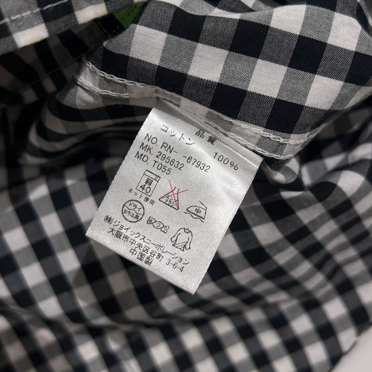 R.NEWBOLD アールニューボールド ギンガムチェック 長袖シャツ L/ブラック ホワイト系 メンズ