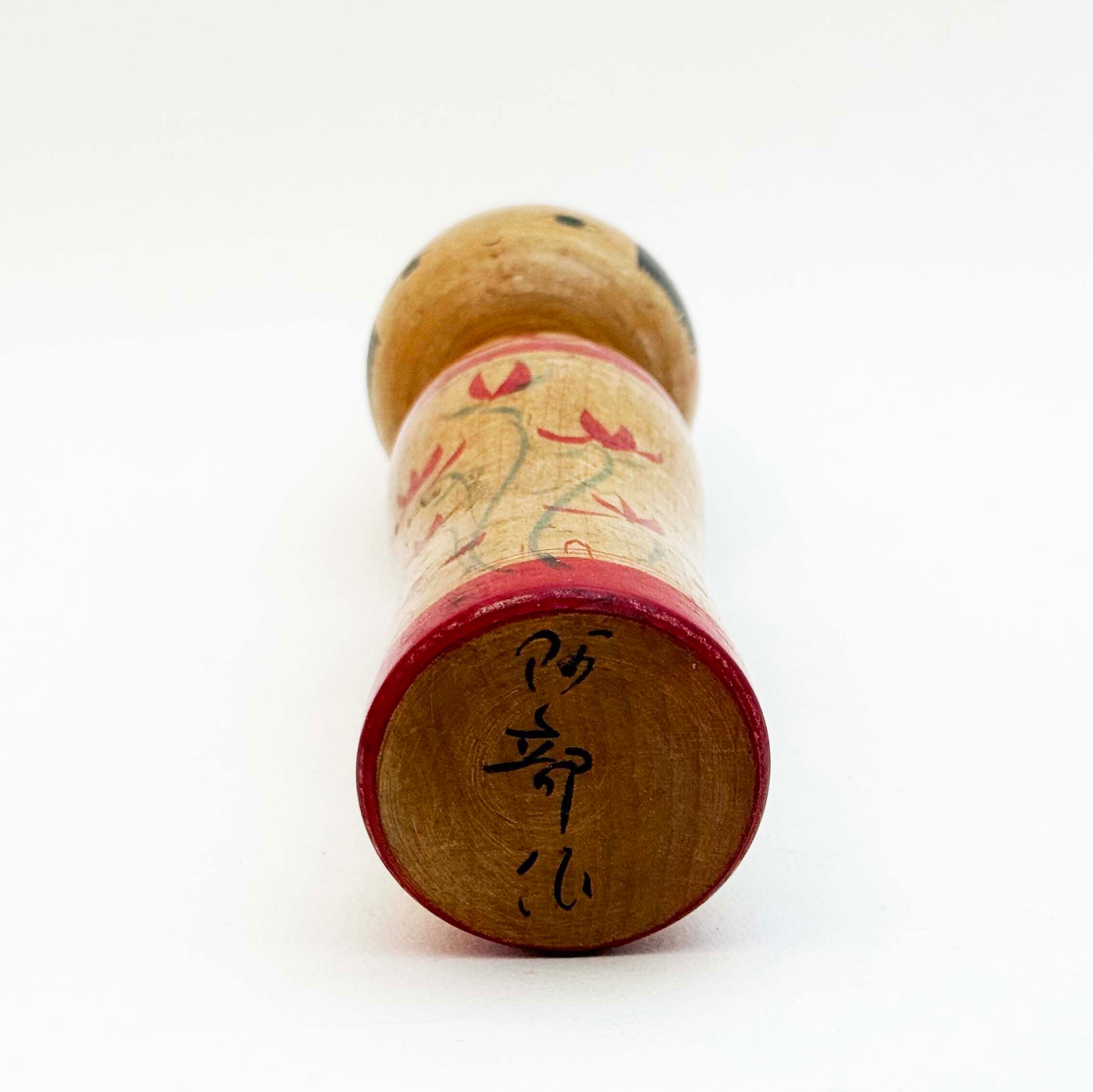 独立系（蔵王系）/ 阿部常吉工人（よだれかけ19cm）