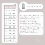 紫陽花ネイル｜紫の紫陽花｜梅雨ネイル｜大人綺麗めネイル｜形状記憶ネイルチップ｜B84