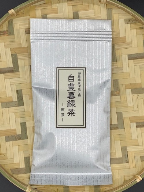 ♣数量限定販売♣　 自豊暮さんちのお茶（煎茶）