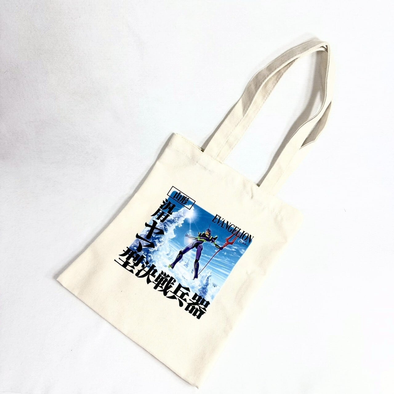 エヴァンゲリオン山形 トートバック | TORCH-Online Shop-