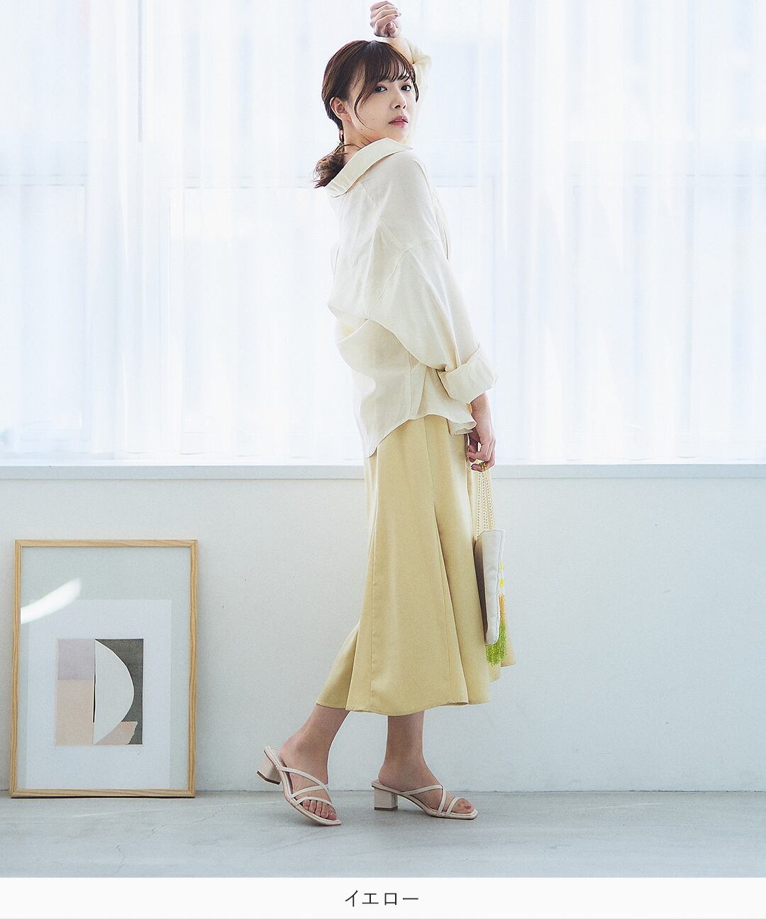 サテンキャミワンピ / イエロー / XS-S | mim