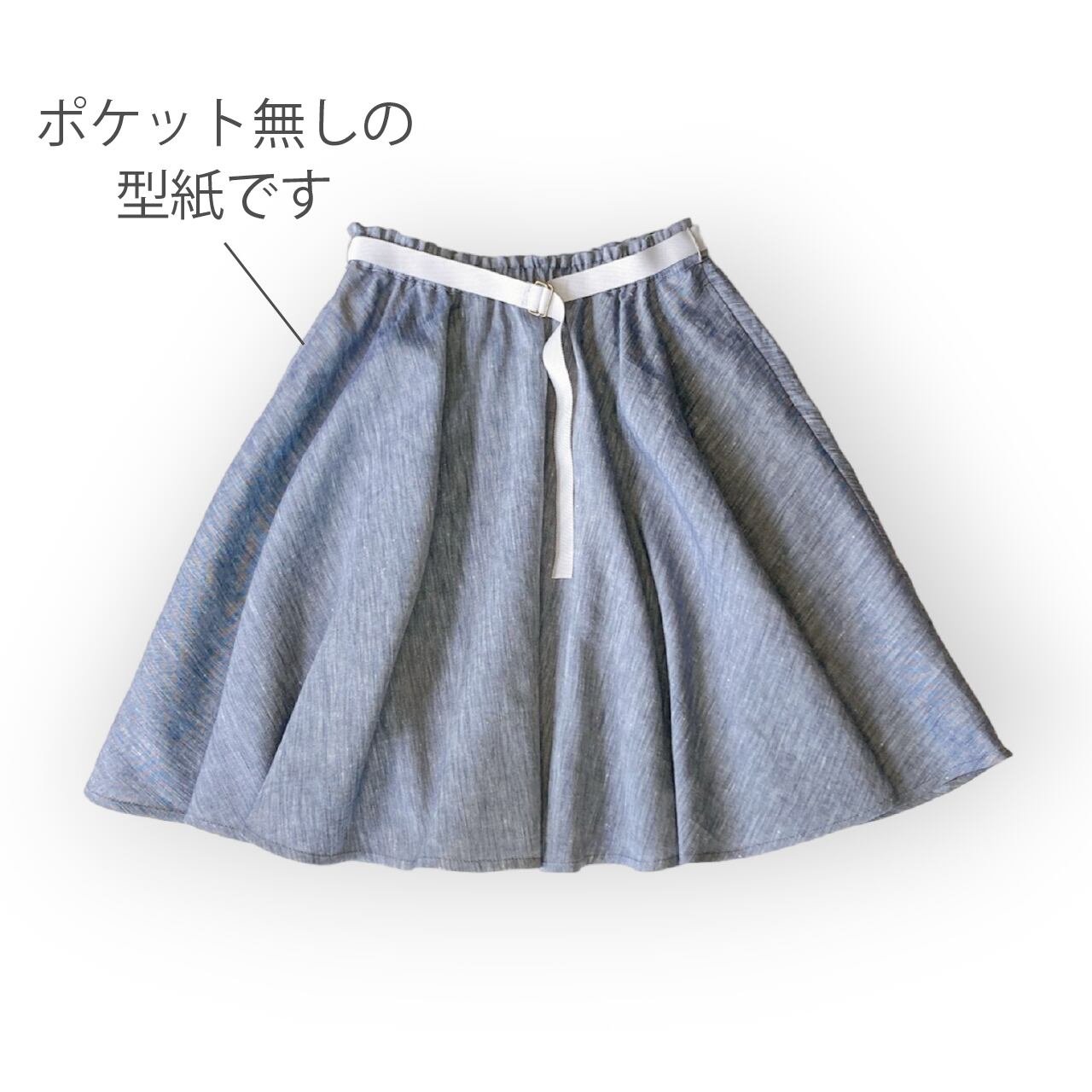 SOOR PLOOM ポケット付きフレアスカート 6y ポケット無しのフレアスカート：（型紙＆作り方のセット）MBO-2321