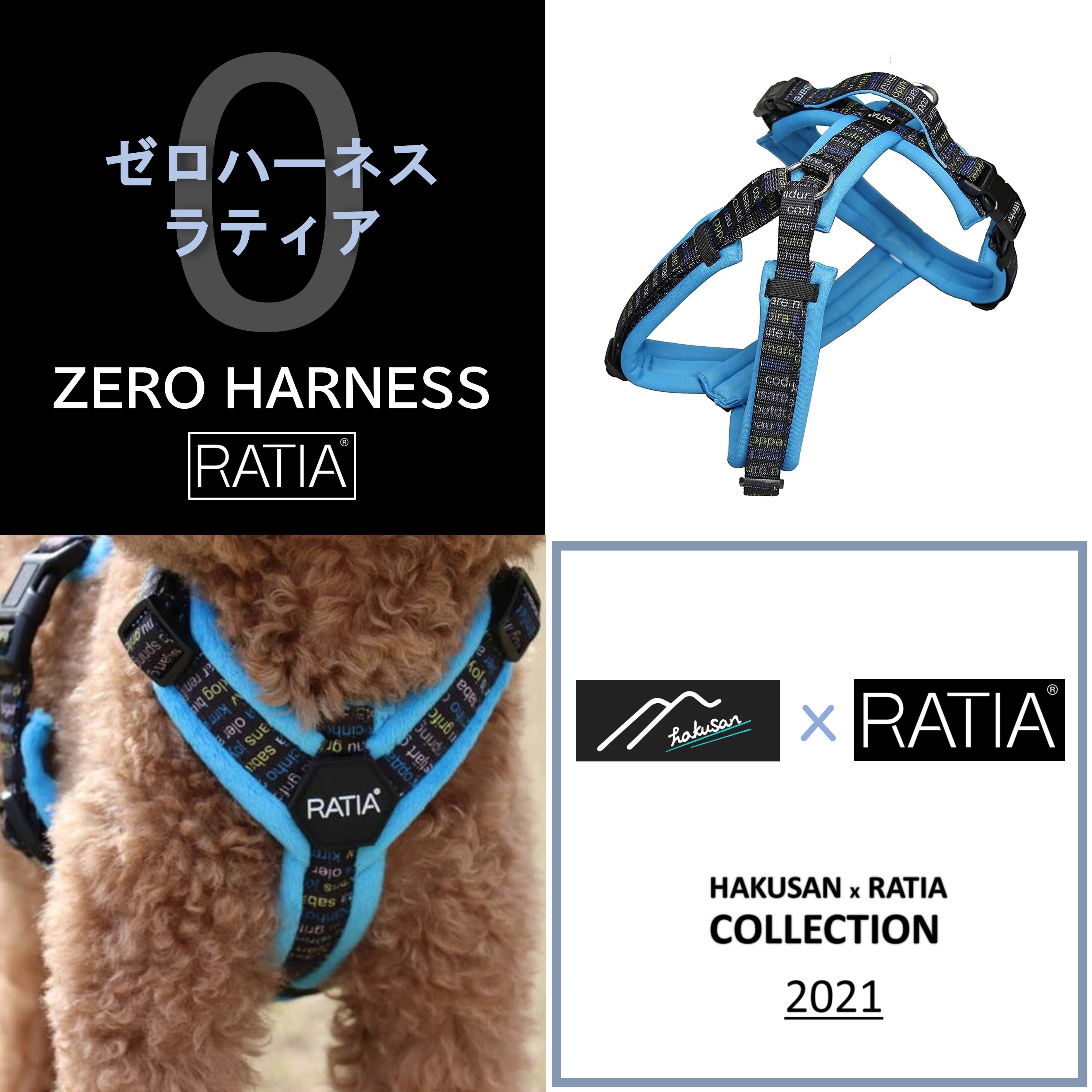 ブラックブルーThePoleOverall Ratia サイズM RATIA | 1stDogCafe BASE店