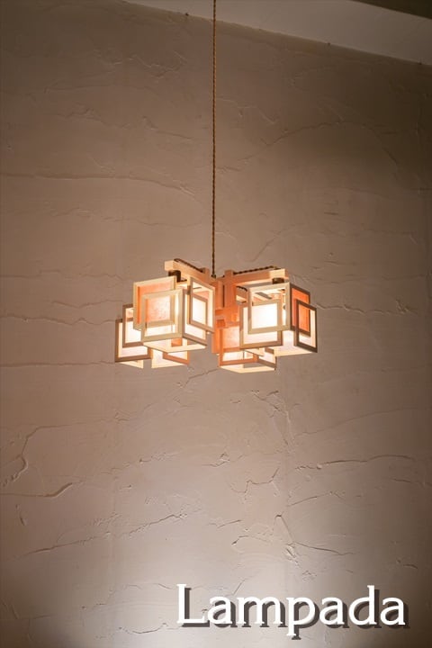 新洋電気 【美品】新洋電気 Lampada らんぱだ 旬 shun ペンダントライト