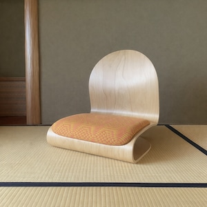 Tatami Chair by Verner Panton (Natural body / Maharam, Optik)