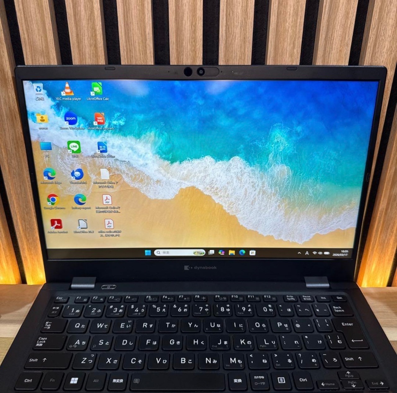 \ 公式ショップ限定価格❣️/ 超軽量《最上位i7搭載》dynabook G83/HU メモリ16GB SSD512GB 第11世代 超軽量 ノートパソコン 安心サポート＆3ヶ月保証付き