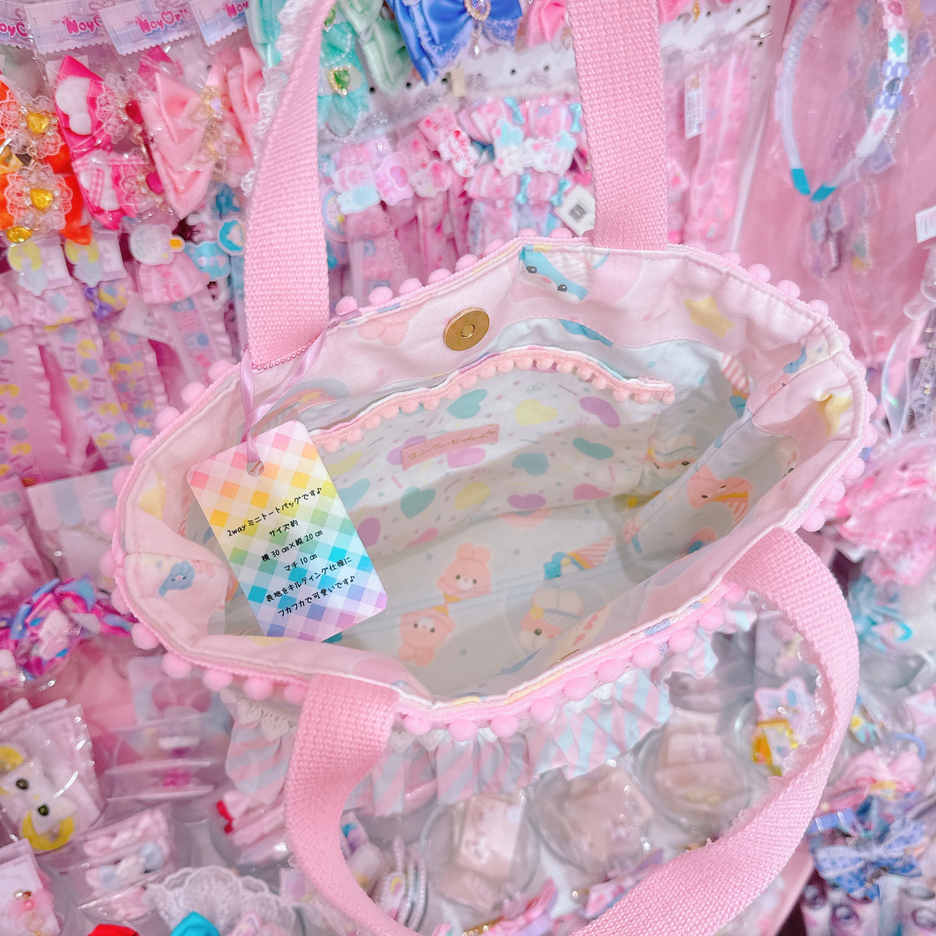 【M2】19-3ミニトートバッグ