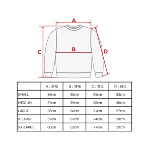 送料無料 【HIPANDA ハイパンダ】男女兼用 十二支 午年 クルーネック スウェット トレーナー UNISEX  HORSE YEAR CREW NECK SWEAT SHIRT / KHAKI BEIGE