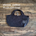 【雑　貨】デザイン変更の為セール　eleven coffee～レジカゴバッグ　　※ゴム付き
