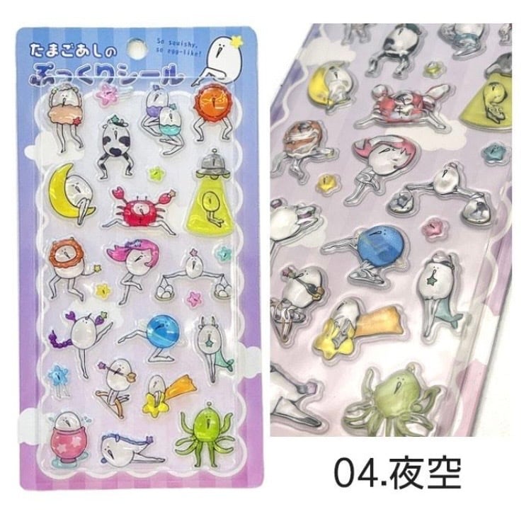 新作】たまごあし ぷっくりシール ボンボンドロップシール | ナンバー