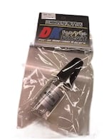 95170】ハイパーダッシュモーターPRO J-CUP 2024 | Johnny Factory