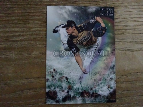 大谷翔平 2017 BBM 1ST VERSION CROSS SQUALL