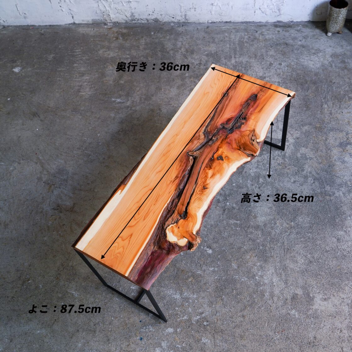 М474 ローズウッド 材 端材 一枚板（一枚板 ローズウッド TR-WM-1-8-8 