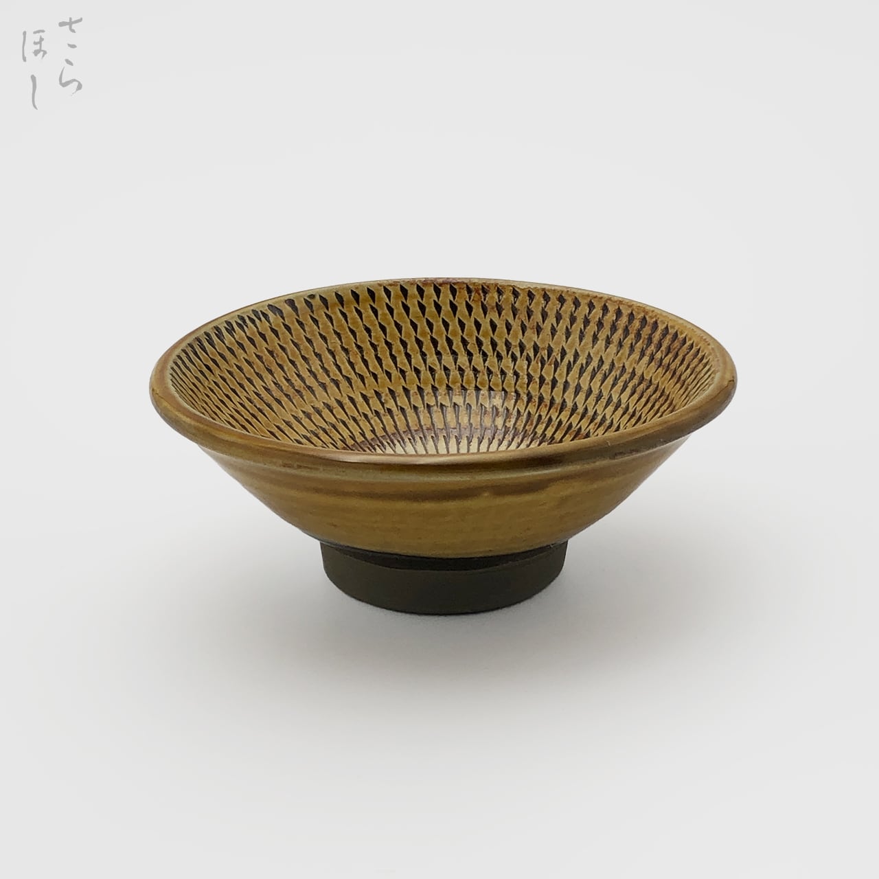 小鹿田焼 さらほし