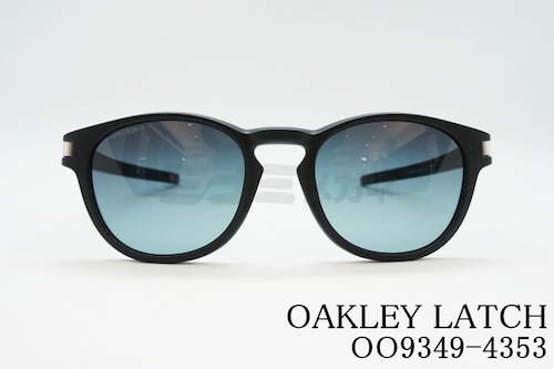 OAKLEY サングラス LATCH OO9349-4353 ボストン アジアンフィット ラッチ オークリー 正規品