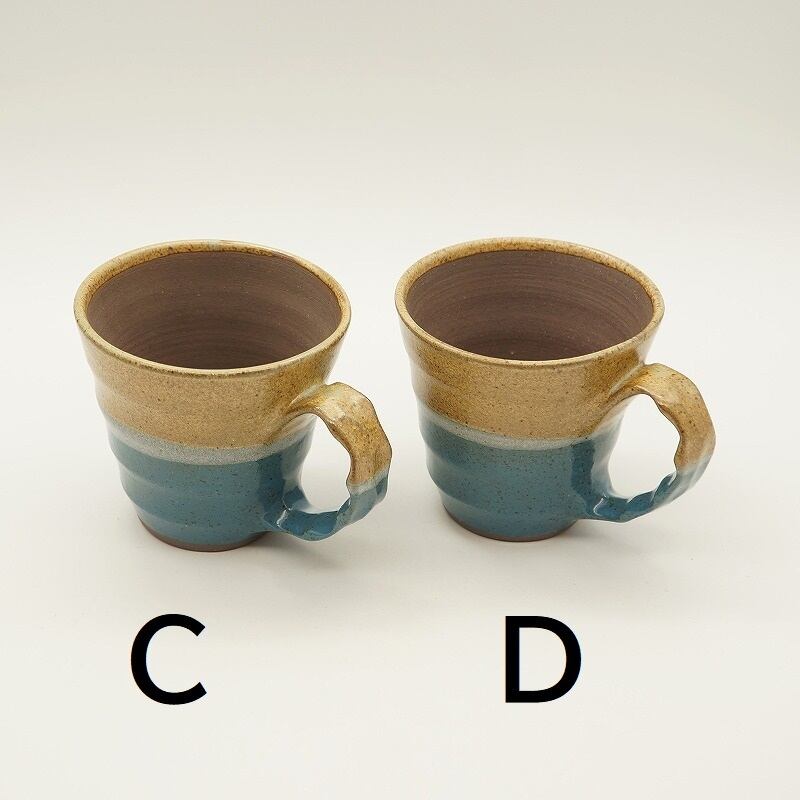ツートンカラー マグカップ（中）ブルー×茶【琉球焼 丸勇陶房】 | 沖縄