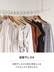 Laundrin'(ランドリン) 柔軟剤 No.7 詰め替え 480ml