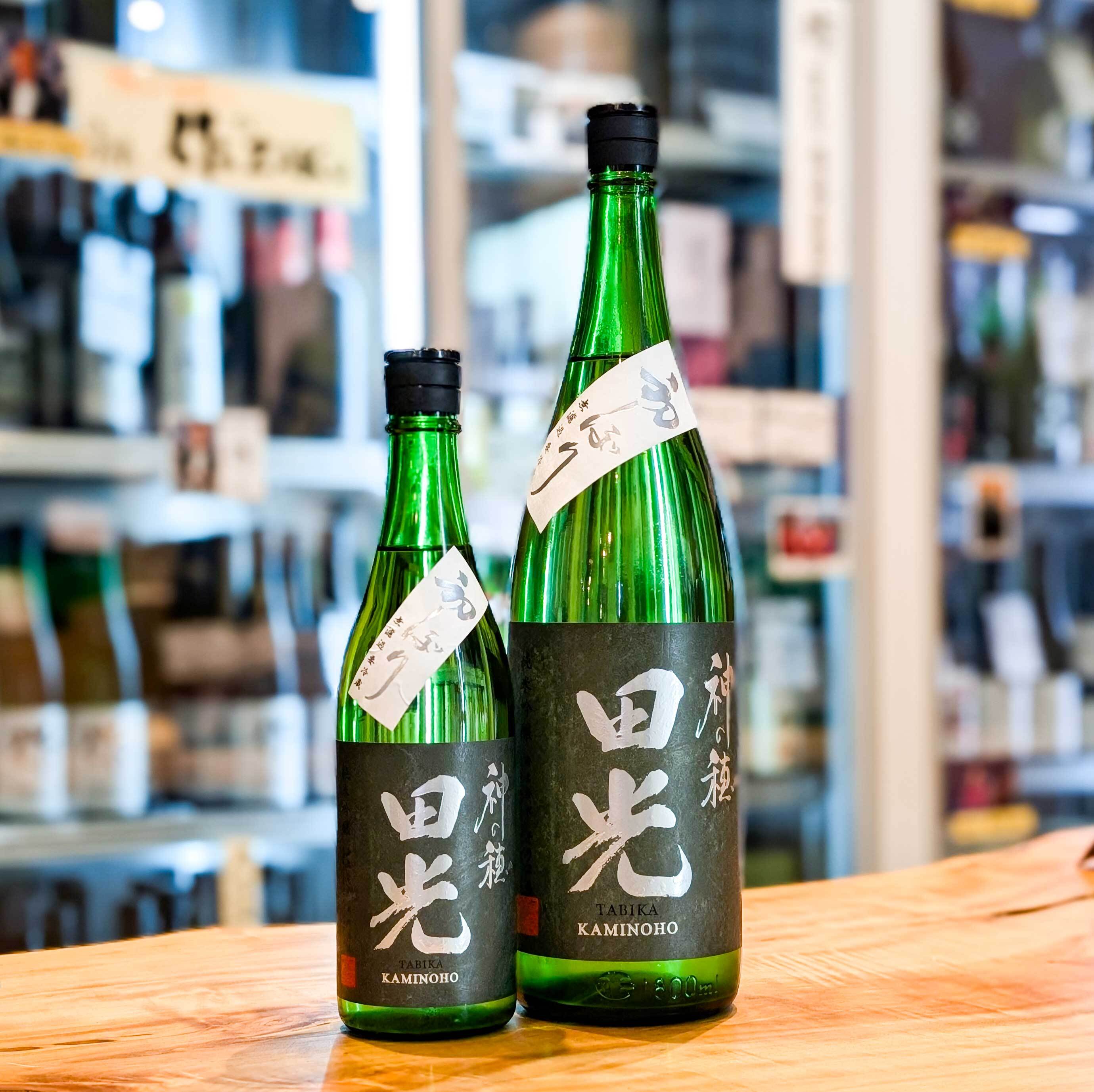 廣戸川 純米にごり生酒 720ml【画像は1800mlです】 | 森下酒店