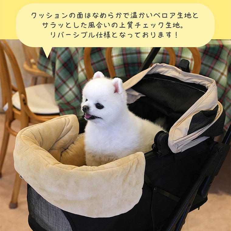 ベアーペットカートクッション 6color / 犬用 カート クッション あご乗せ 一体型 固定 可愛い ペット用カート ふわふわ マット リバーシブル 両面 ベロア ふわふわ オールシーズン 暖かい 韓国 ParisDog クマ柄