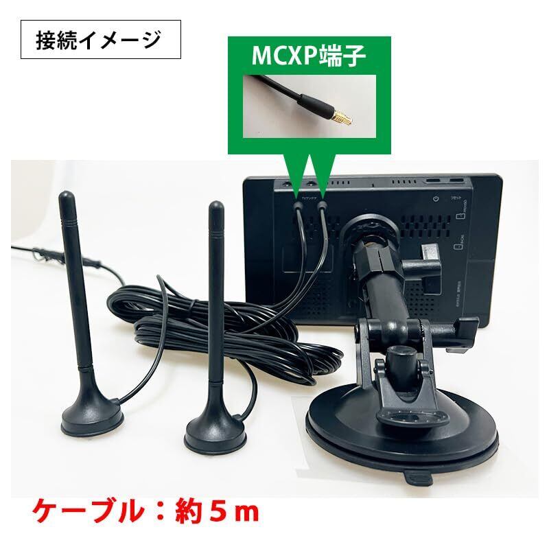 カーナビ ドリームメーカー PN0906A フルセグ 9インチ (Amazon カーナビ ドリームメーカー PN0906A フルセグ 9インチ (Amazon