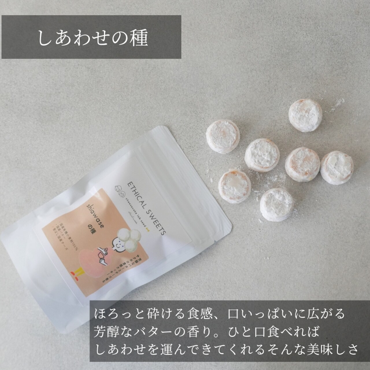 キャラクタースタンドパック 5個セット