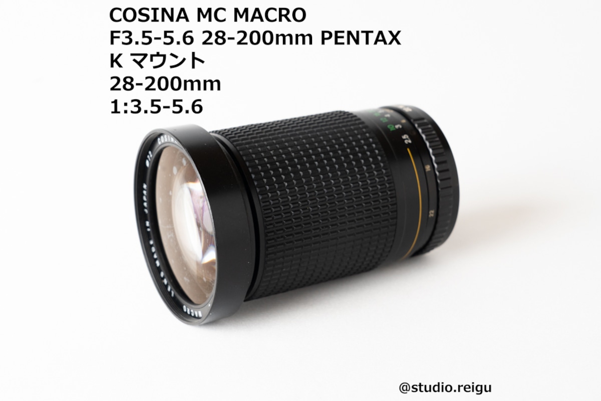 COSINA MC MACRO F3.5-5.6 28-200mm PENTAX 【2006C23】 | studio 令宮 