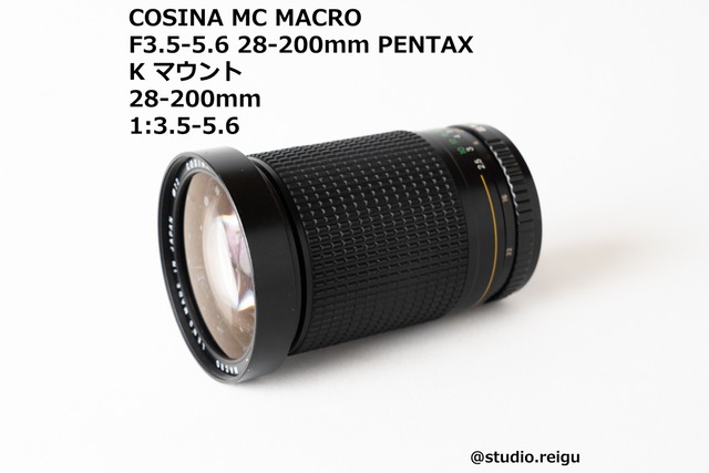 COSINA MC MACRO F3.5-5.6 28-200mm PENTAX 【2006C23】