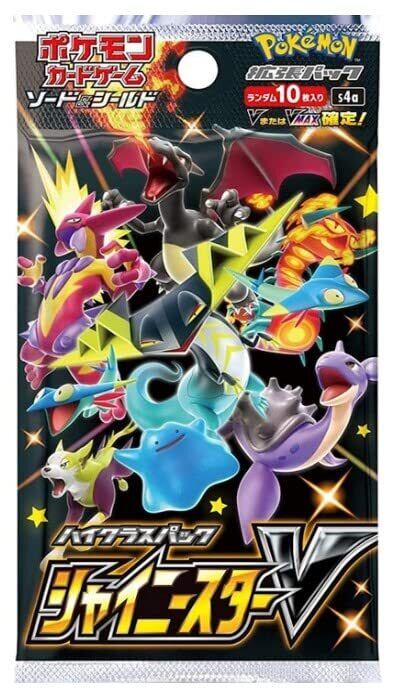 召喚獣 デッキ 遊戯王 Invoked deck | PAY ID