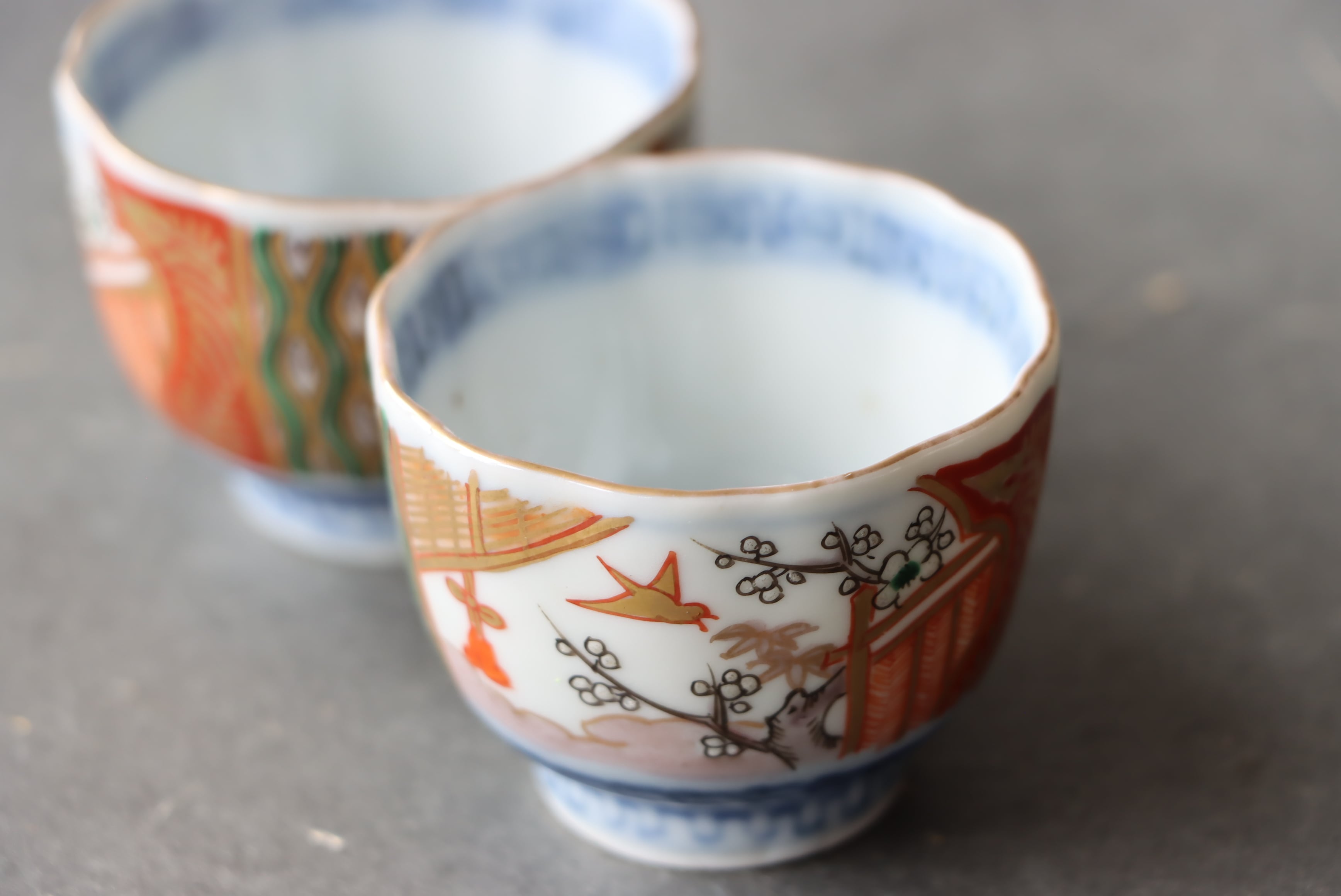 伊萬里 網目紋猪口２客 猪口、のぞき猪口/Small cup | (有)新原美術