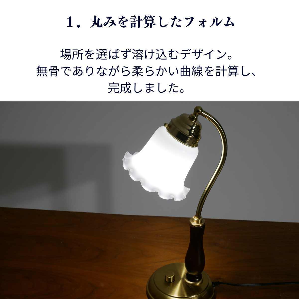 伊万里テーブルランプ シェードランプ/Table lamp - OKURA ORIENTAL ART / 大蔵