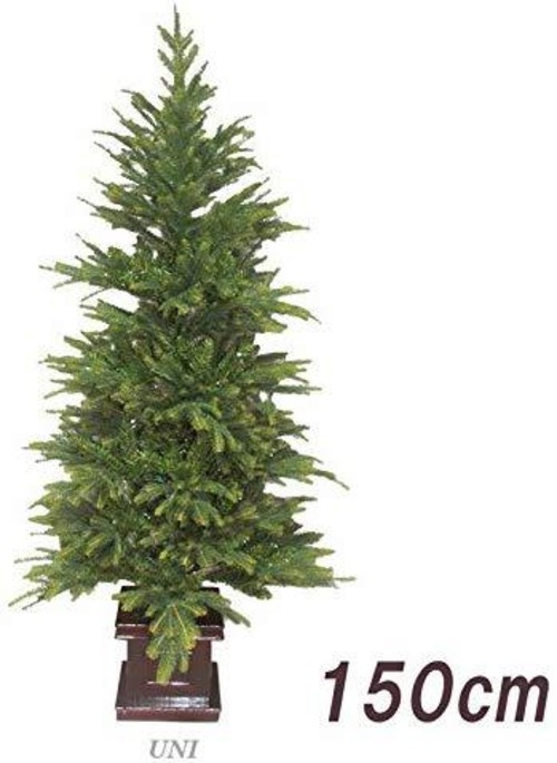 生木風MIXツリー150cm 【クリスマスツリー】1個