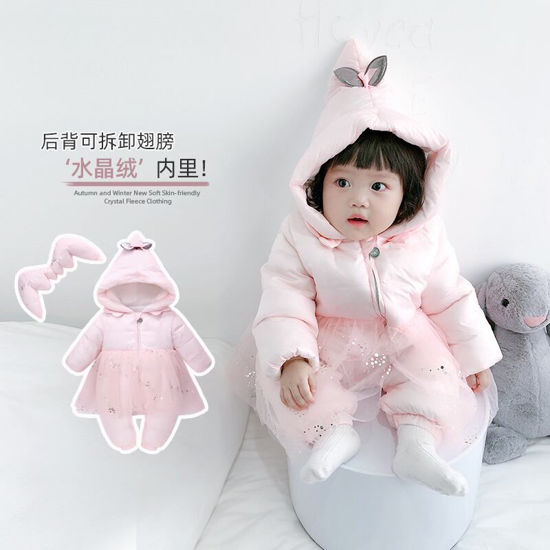 ウィンターコート ワンピースパウダージャケット コットン 冬物 超面白いベビーショップ59594036883