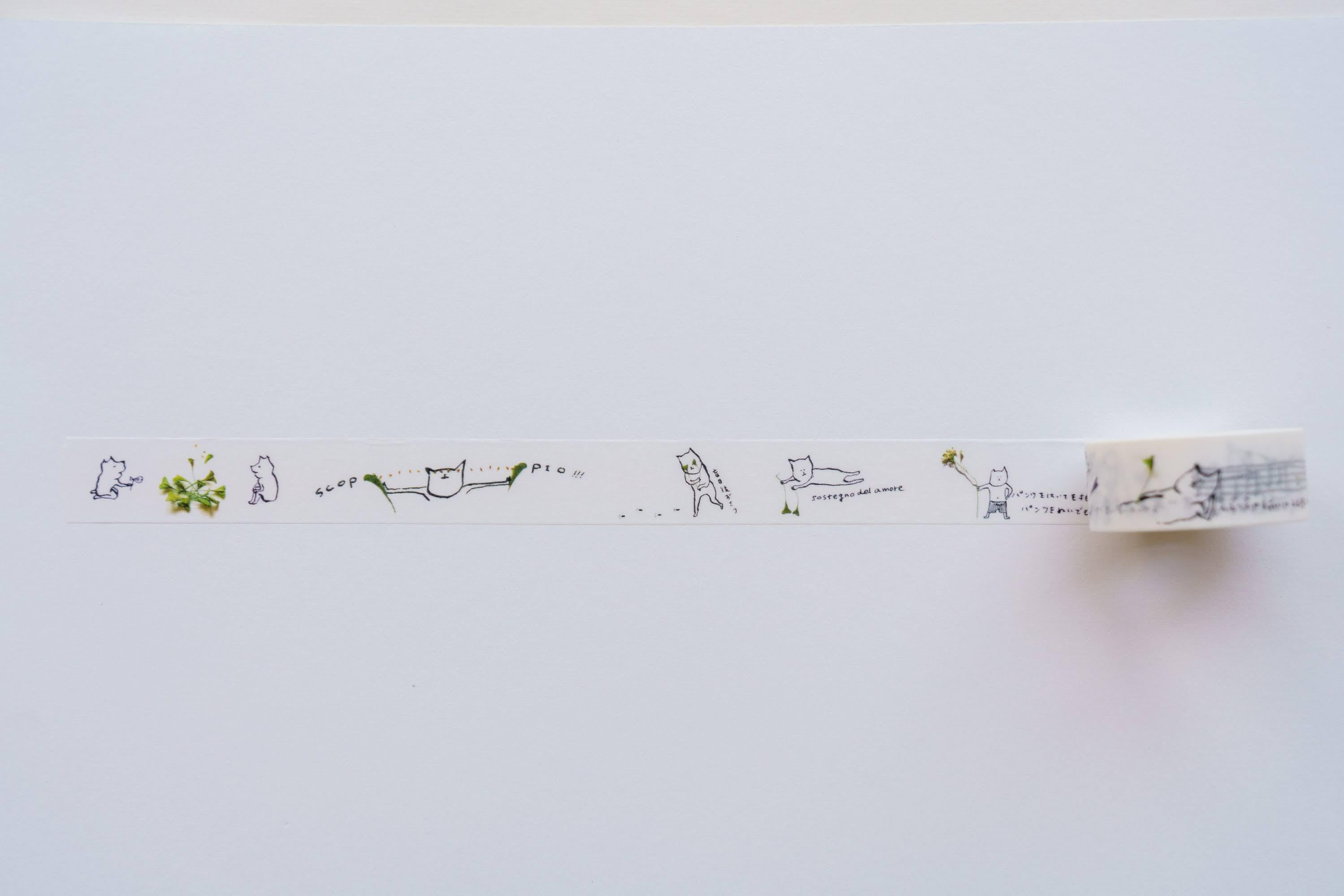 mt x Ayumi Kudo リミテッドエディション5種セット | AYUMI ART SHOP