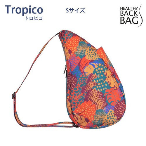 HEALTHY BACK BAG Tropico S ヘルシーバックバッグ トロピコ Sサイズ