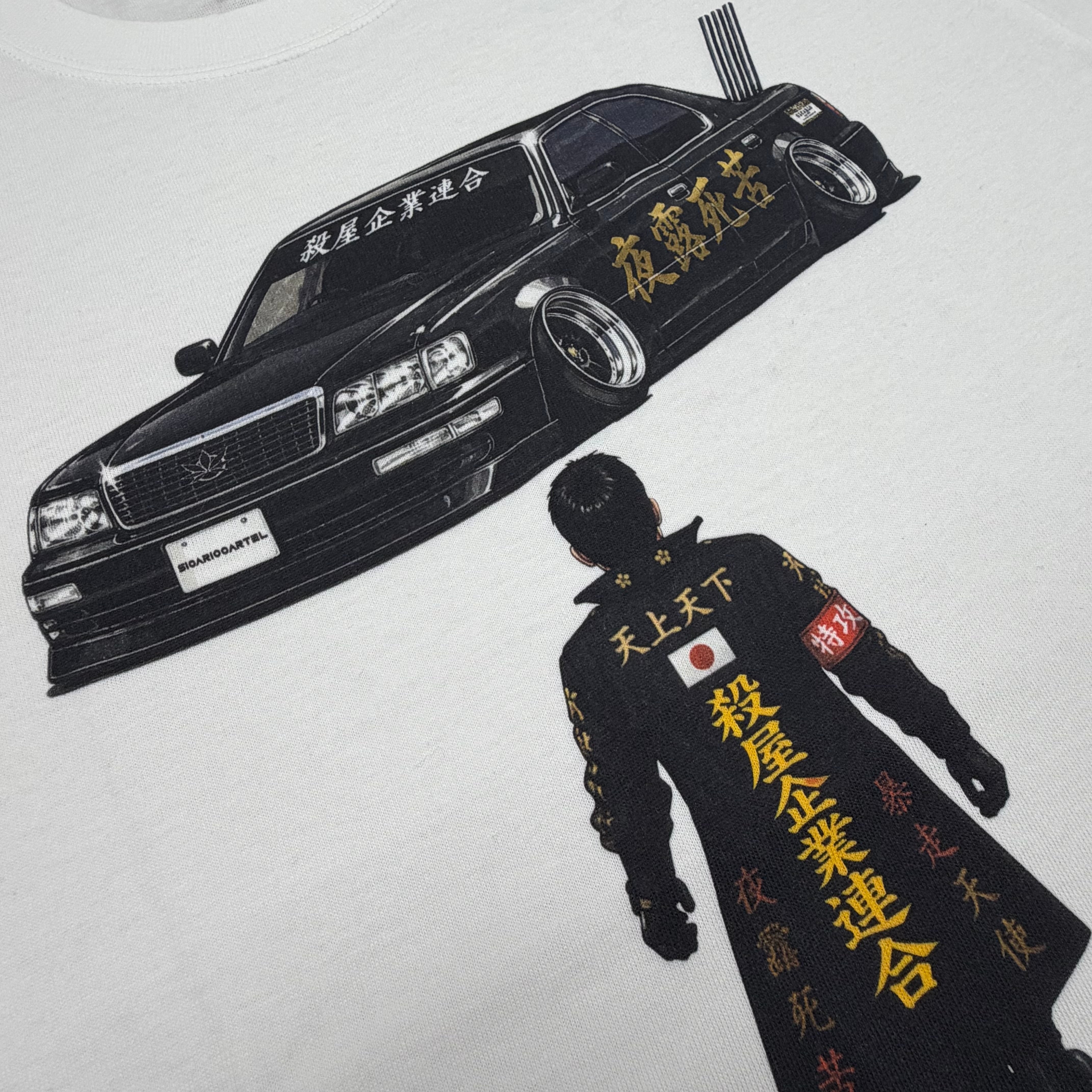 VIP CAR TEE 白帝 | SICARIO CARTEL