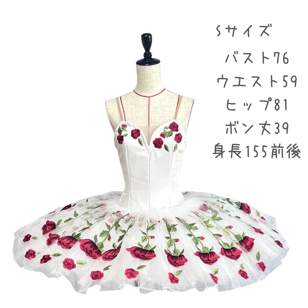 レンタルティアラ《バレエ衣装》 | バレエ衣装・ティアラの専門店