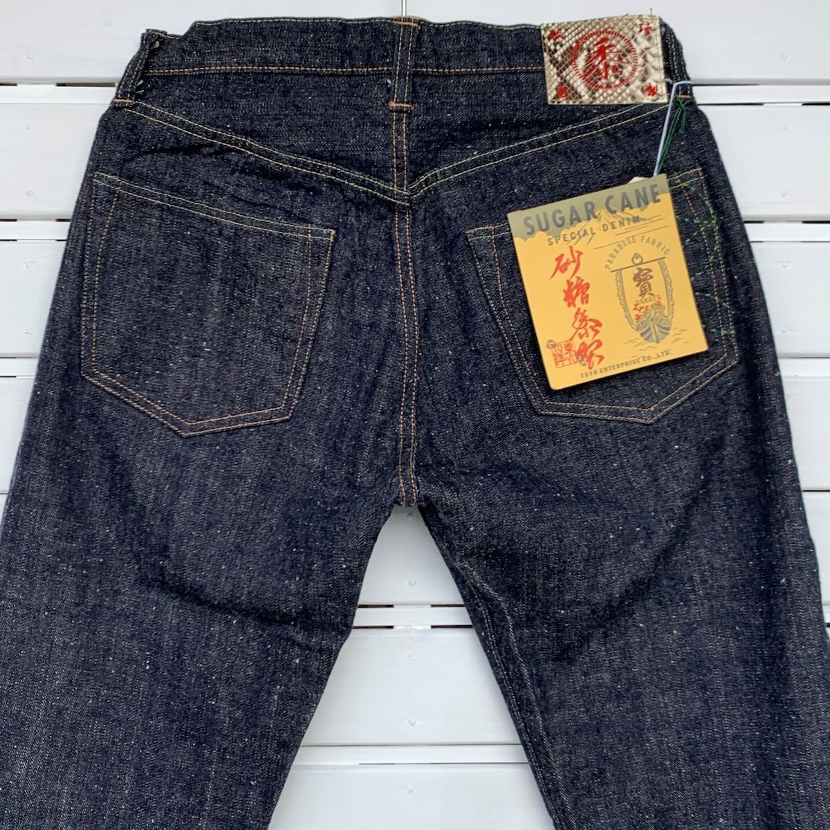 SUGAR CANE 砂糖黍製 14oz. 琉球藍混左綾DENIM | Jeans Shop 3rd Down  