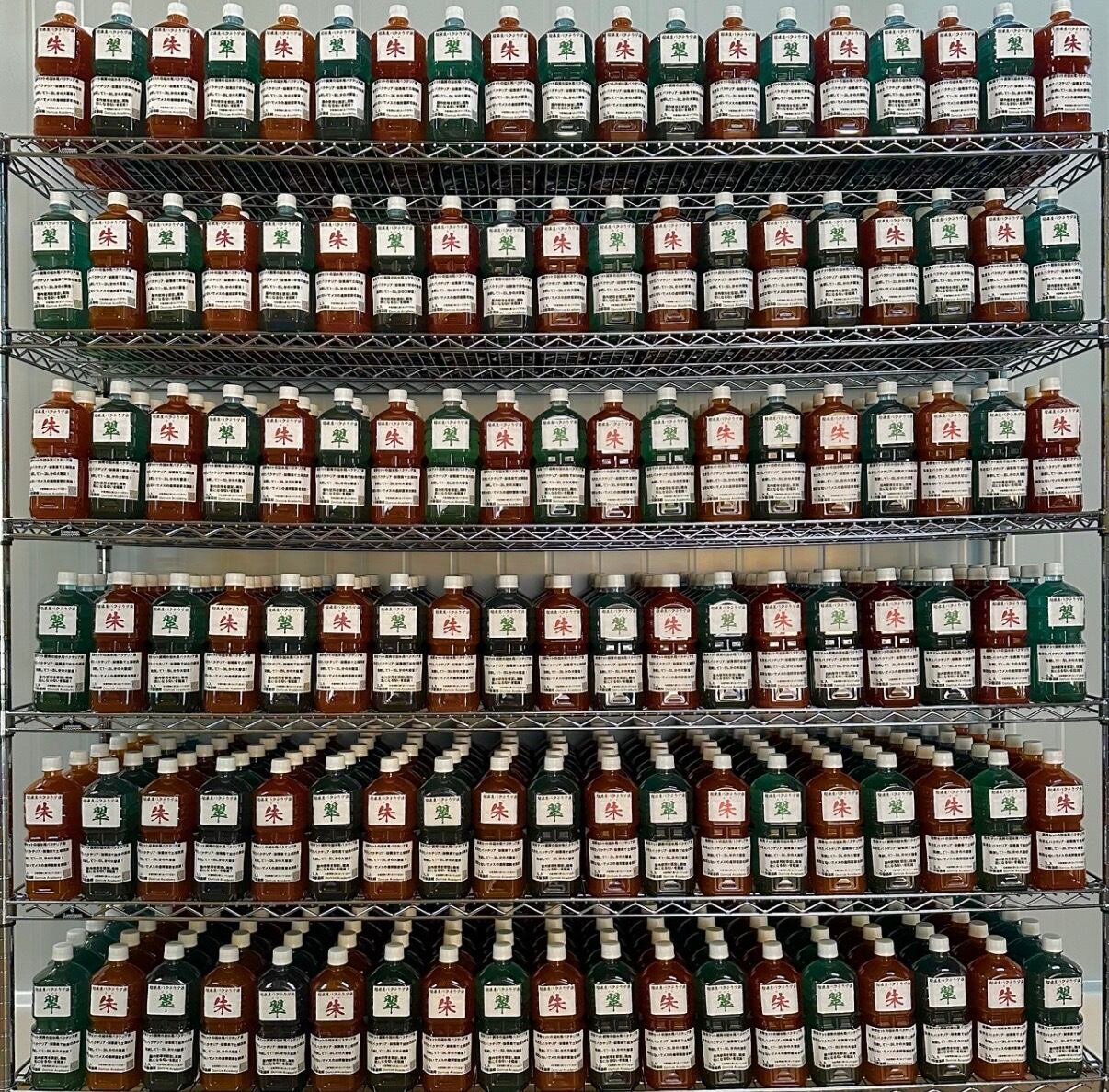 朱】超濃度バクテリア液 1,000ml | KPW BASE店