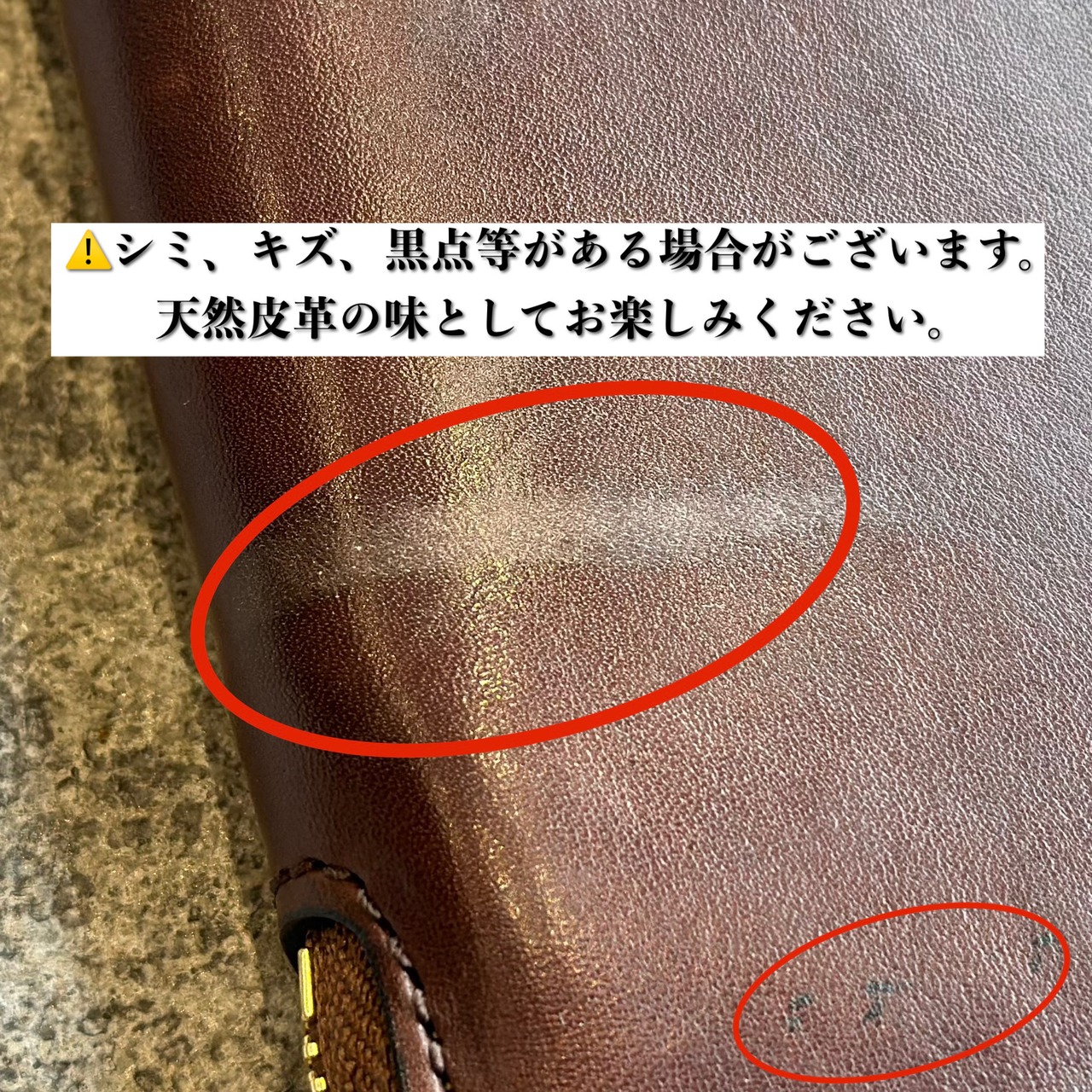 ウォレット ラウンドジップ2 ヴィンテージホースハイド