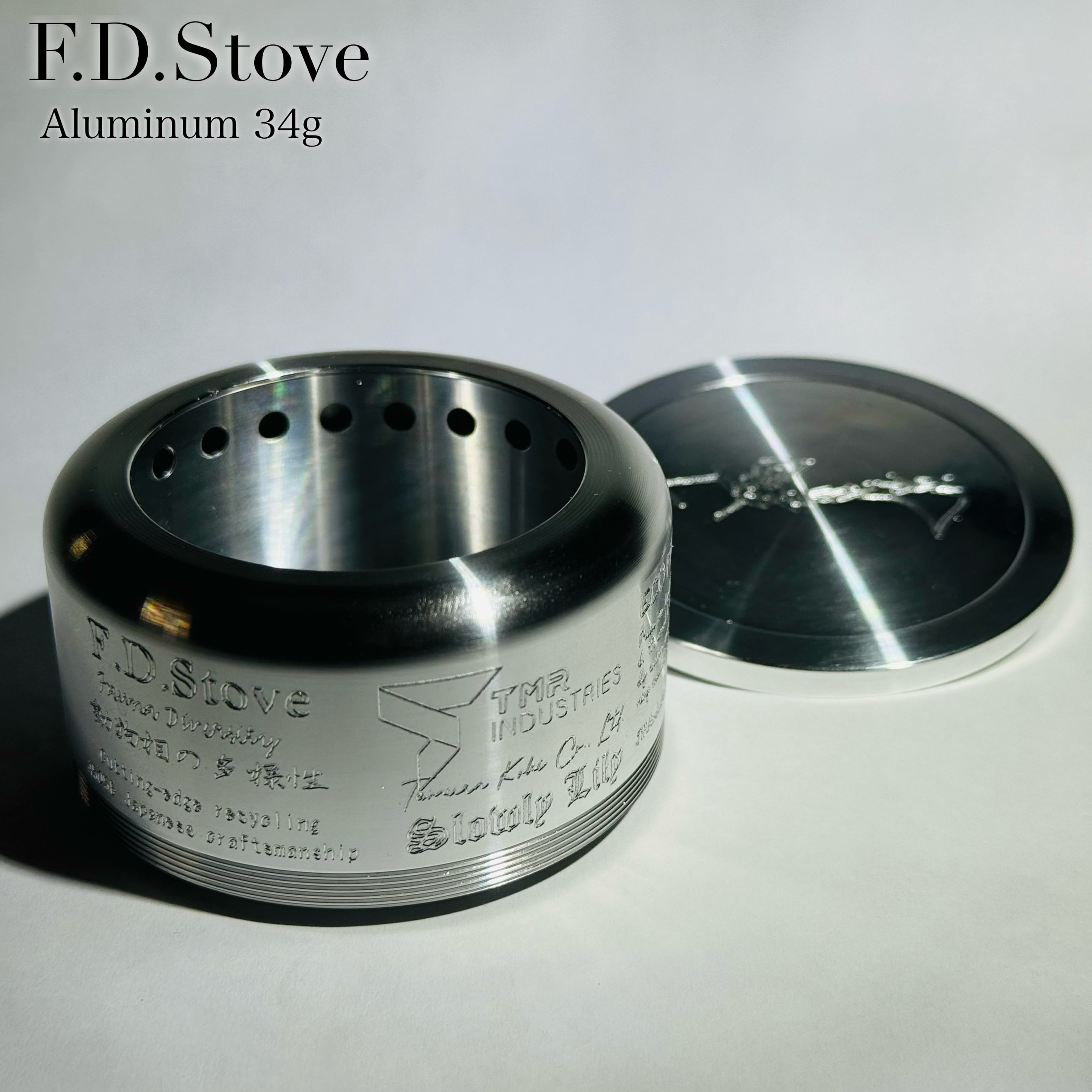 F.D.Stove | TMR industries