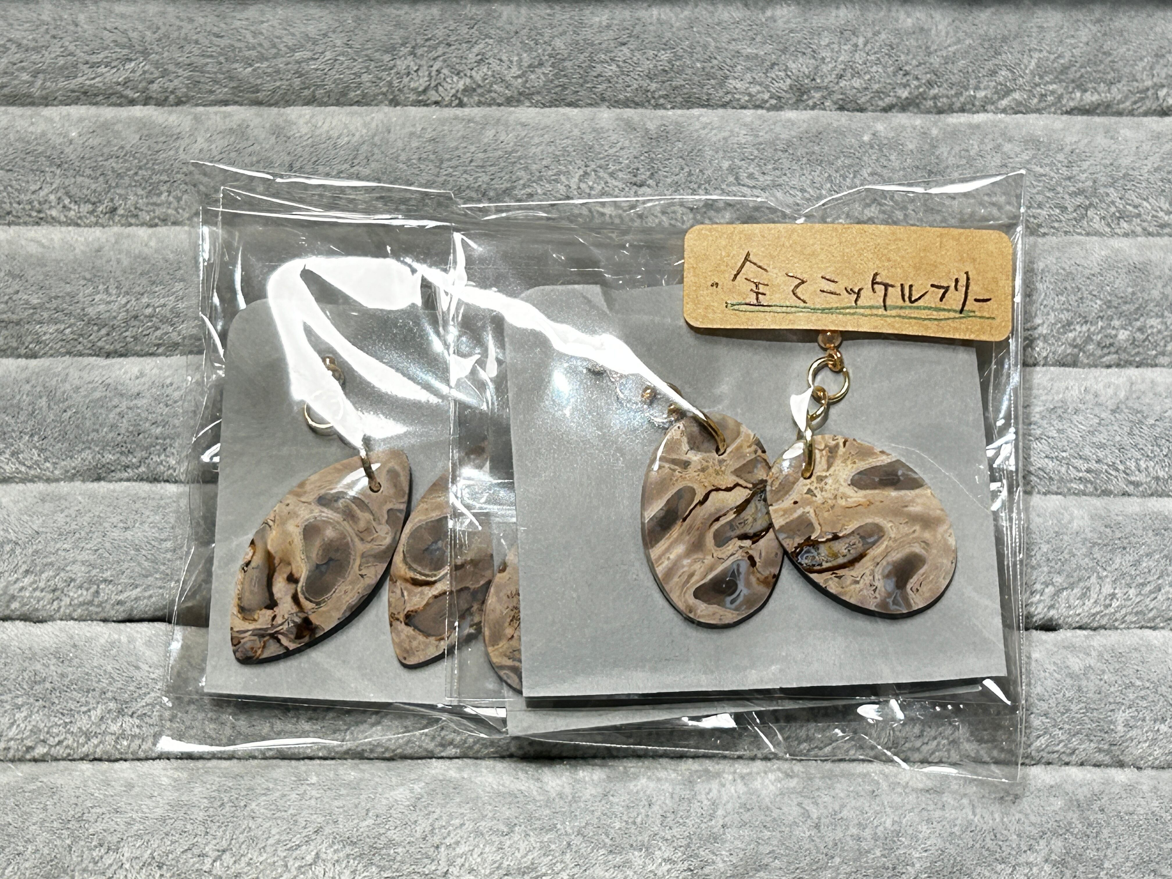 パームルート パームルートアゲート フックピアス ポストピアス 1