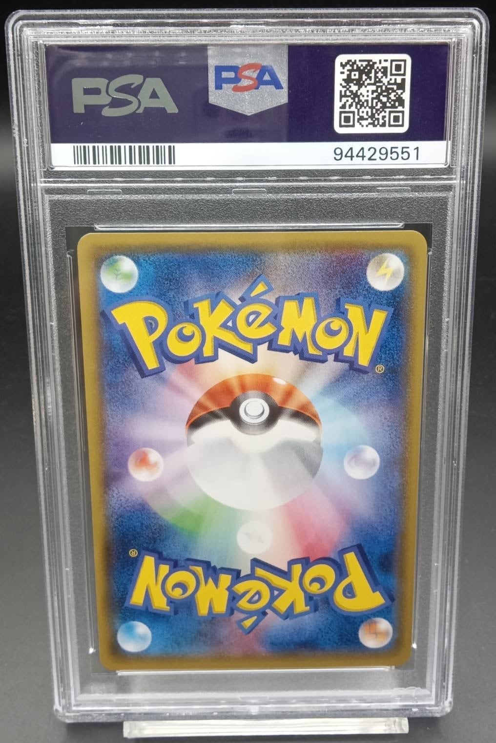 PSA10 オカルトマニア(SR仕様)【-】{181/171} | ワンピース・ポケモン