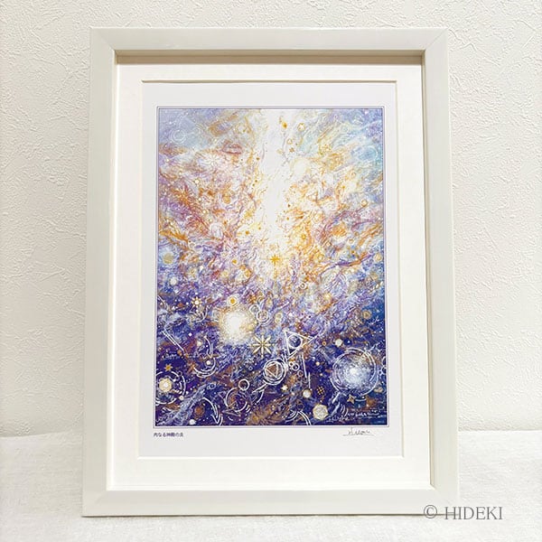 ヒーリングアート販売 HYM PLANET