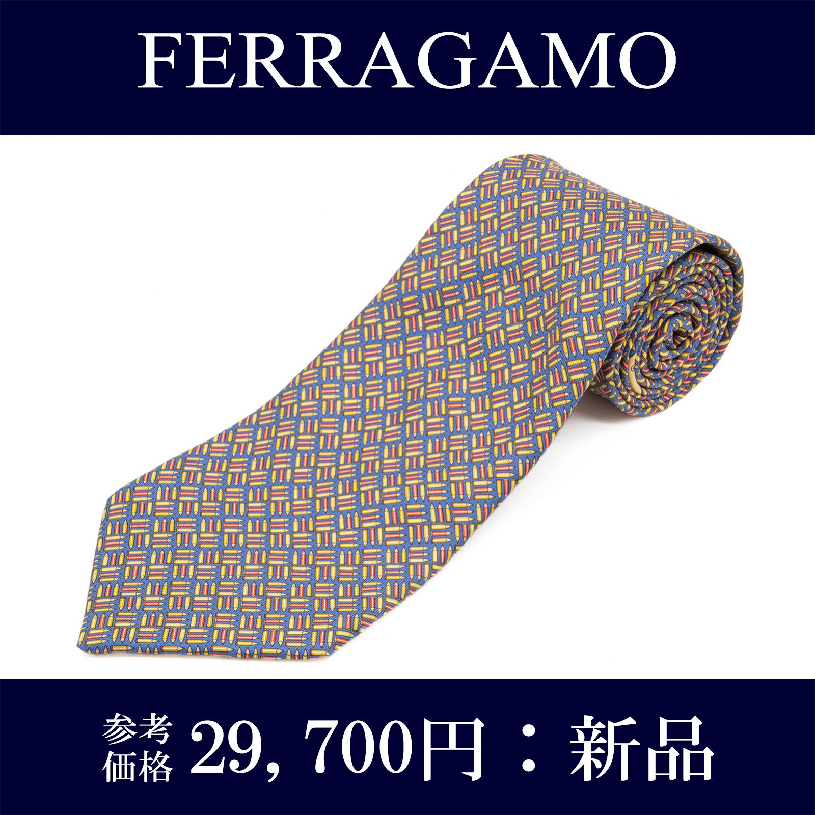 送料無料 フェラガモ ネクタイ 新品 ブルー イエロー レッド カジュアル 珍しい 鉛筆 ペンシル 総柄 ロゴ おしゃれ イタリア製 綺麗 N565